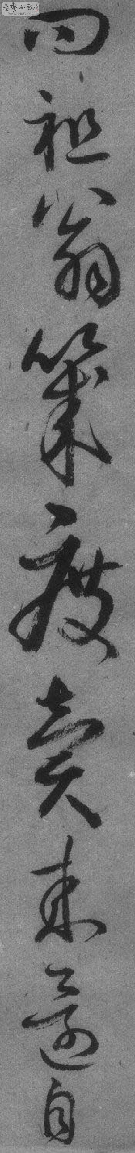 07淨ݿʫ-2.jpg