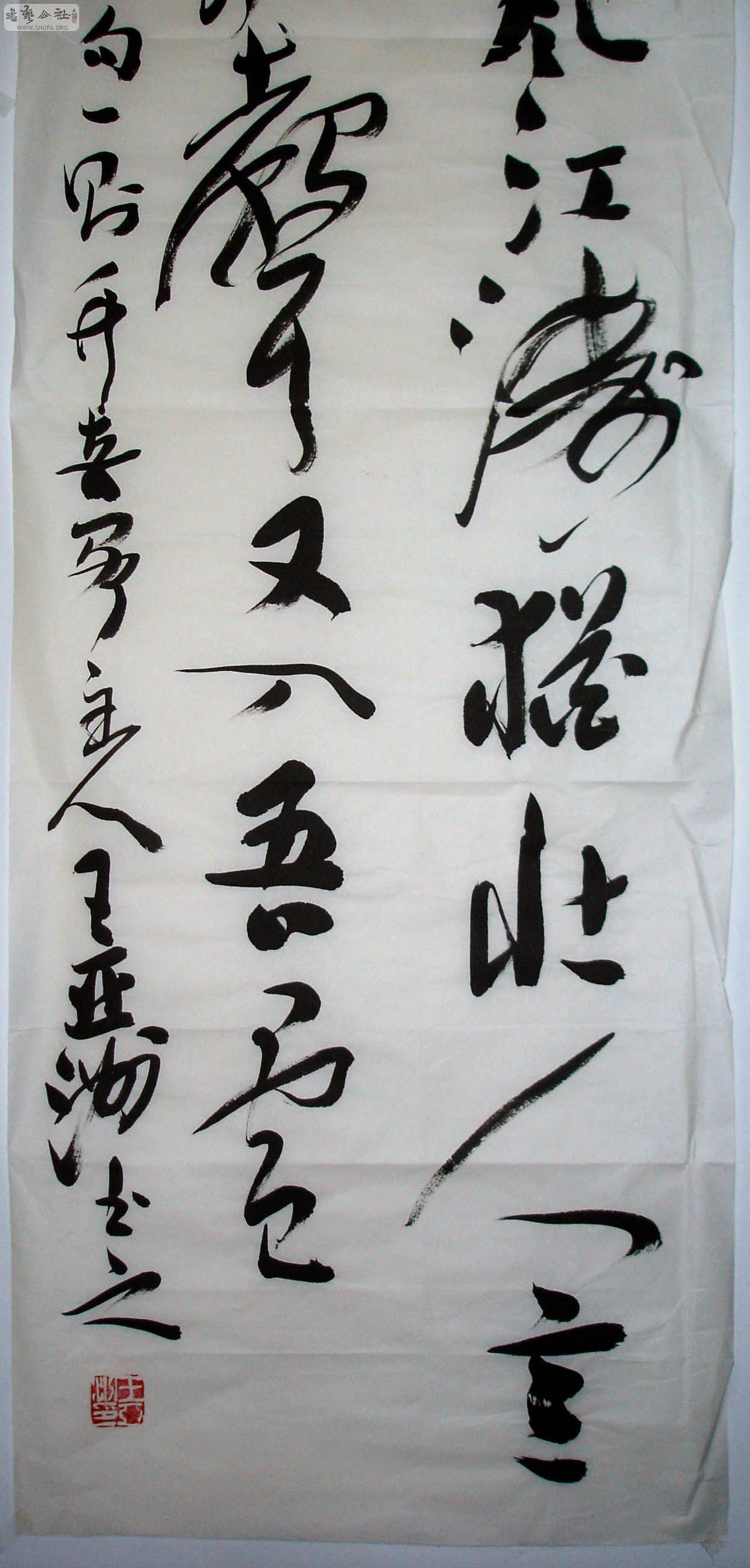 DSC01730.jpg