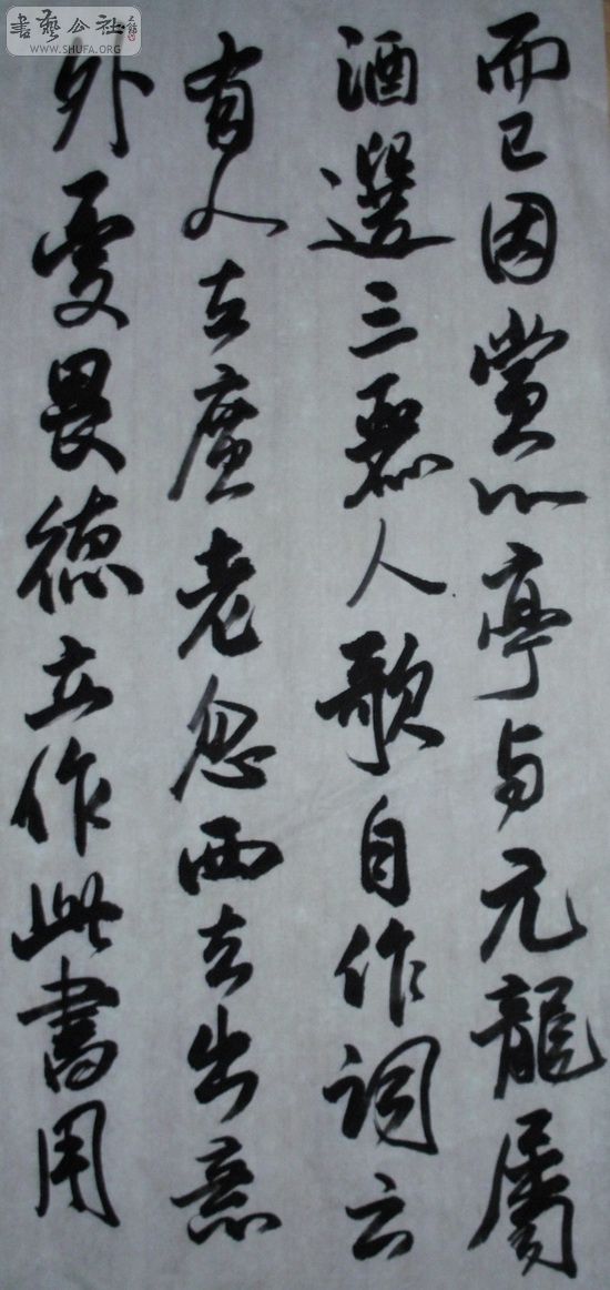 DSCI0025.jpg