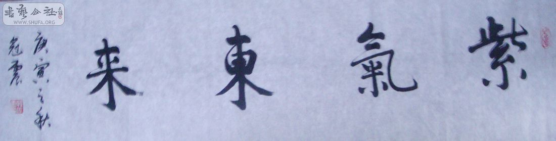 DSC01088.jpg