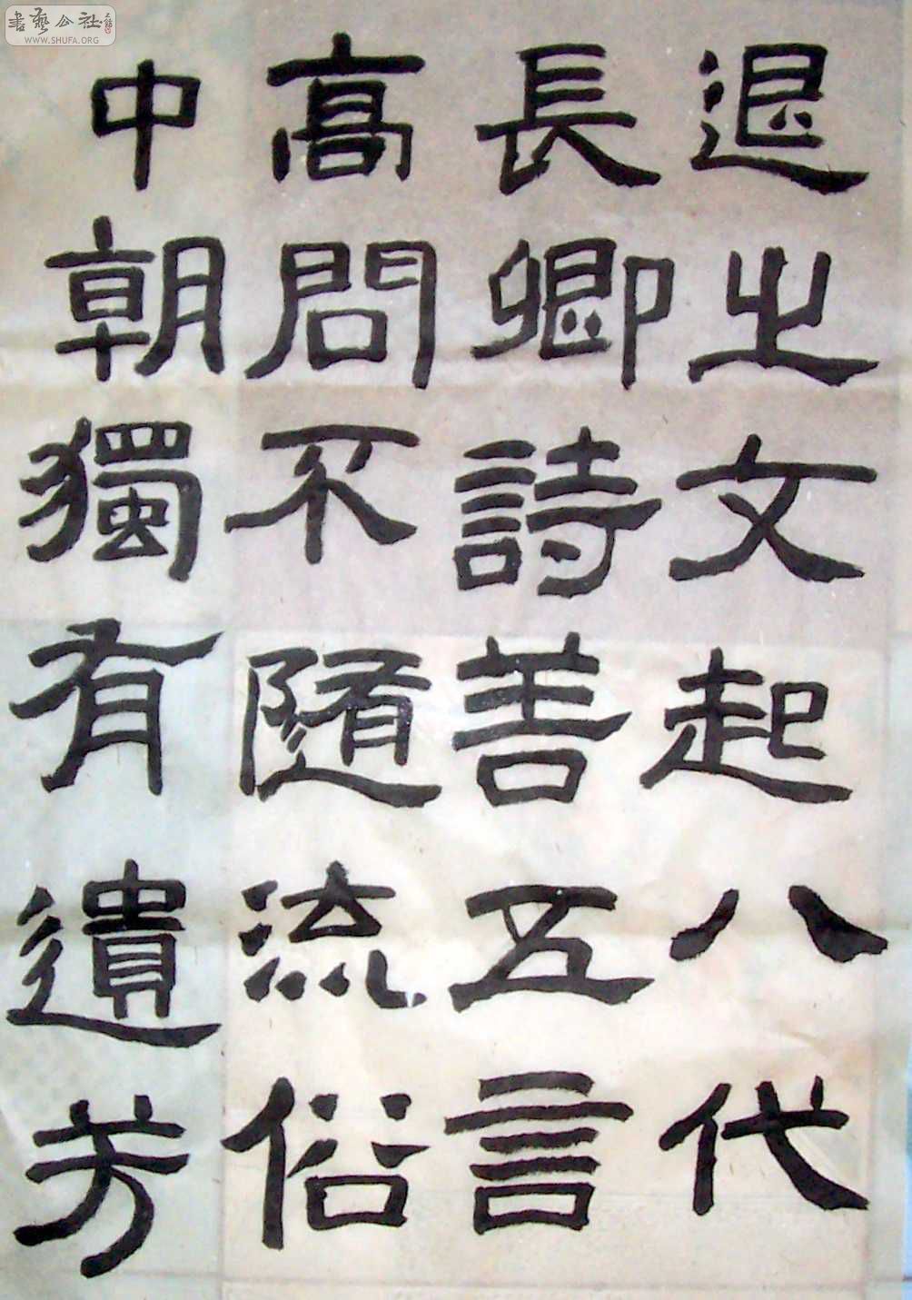 Ƭ2 206.jpg