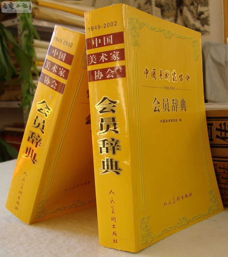 DSC04654.jpg