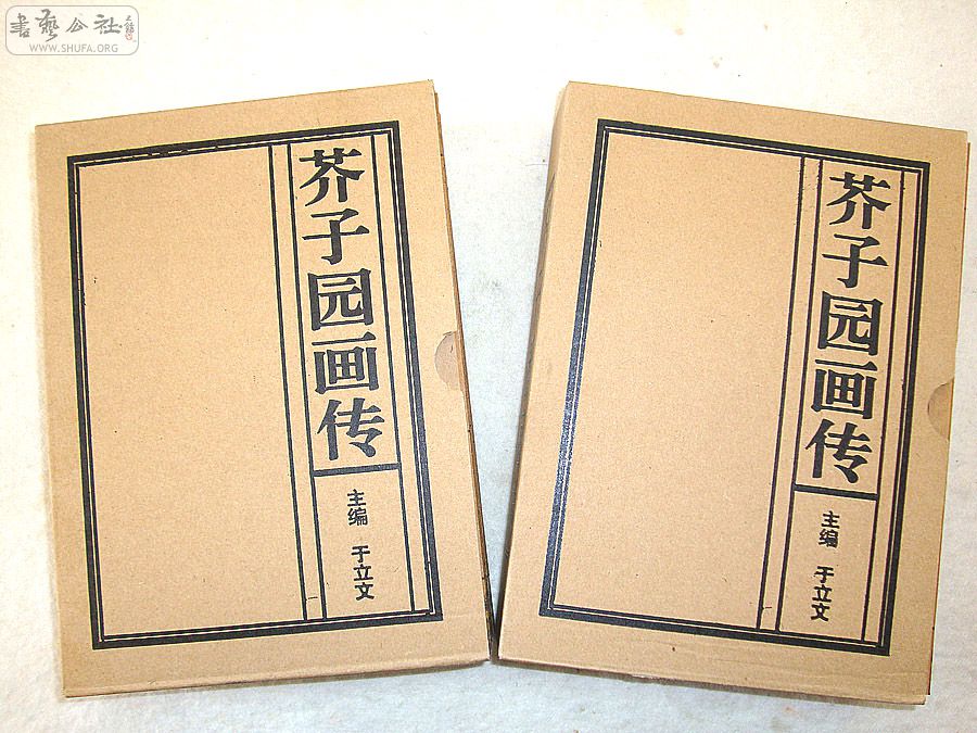 DSC04670.jpg