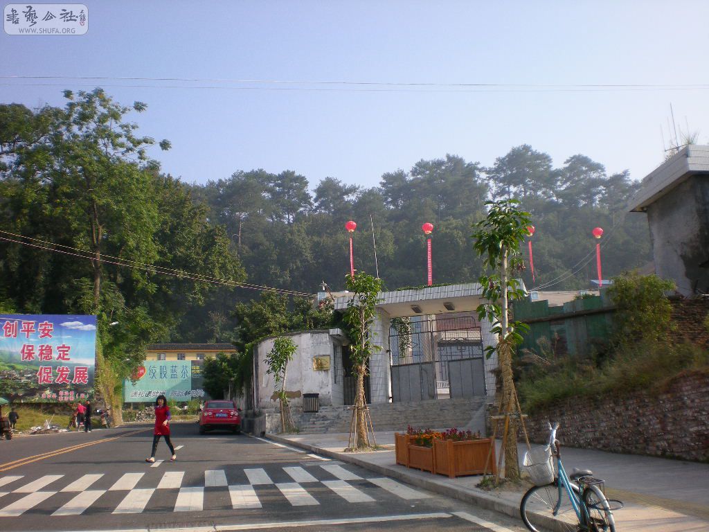 DSCN5588.JPG