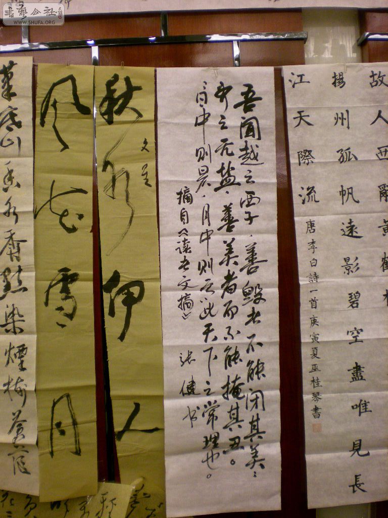 DSCN5618.JPG