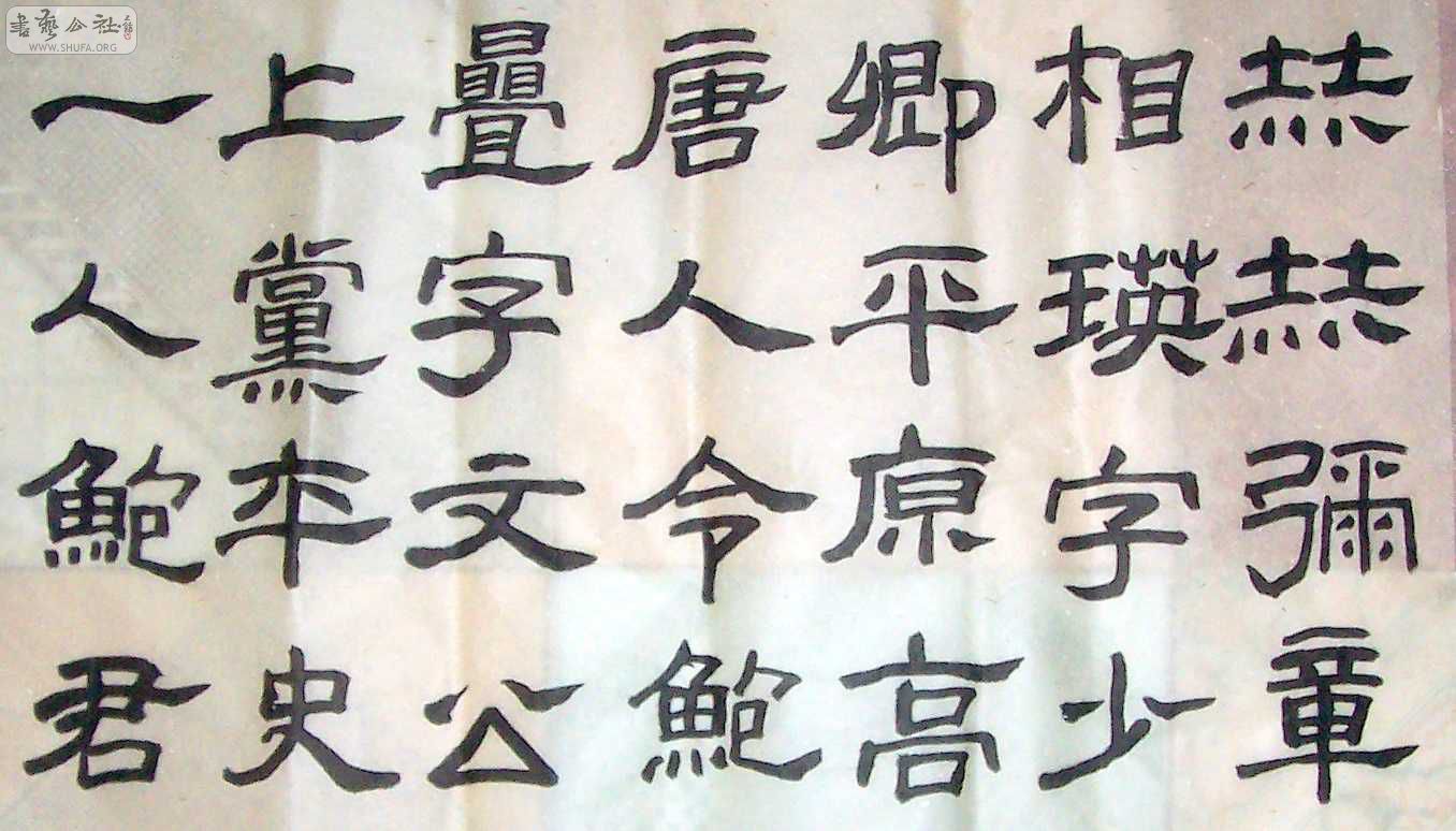 Ƭ2 238.jpg