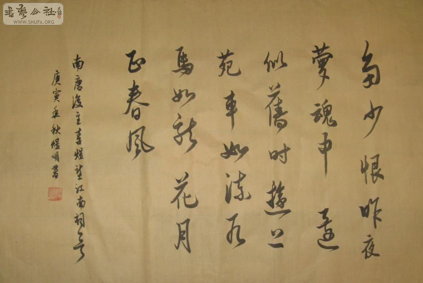 88.jpg