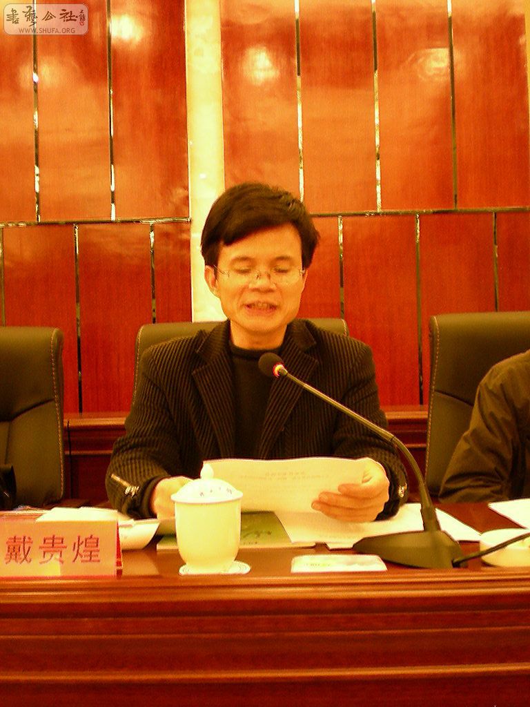 DSCN5790.JPG