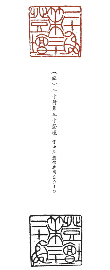 444.jpg
