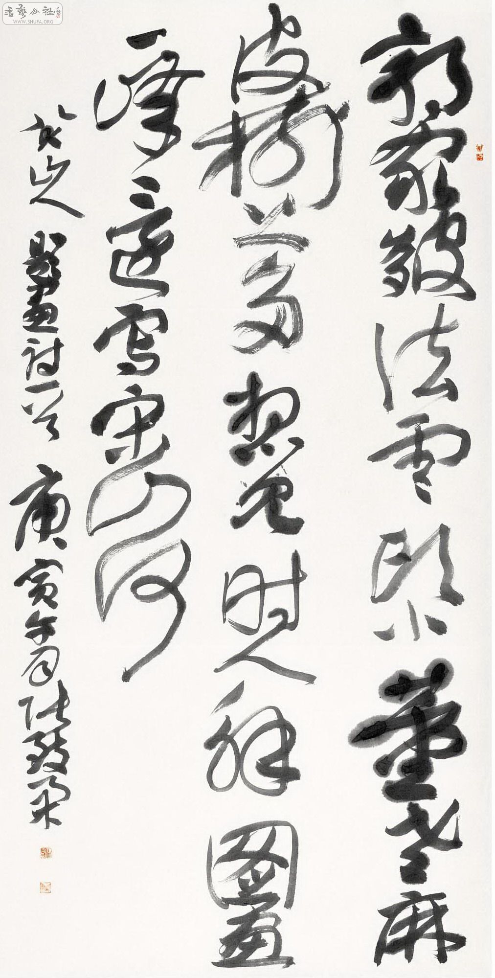 Ϻչ (19).jpg