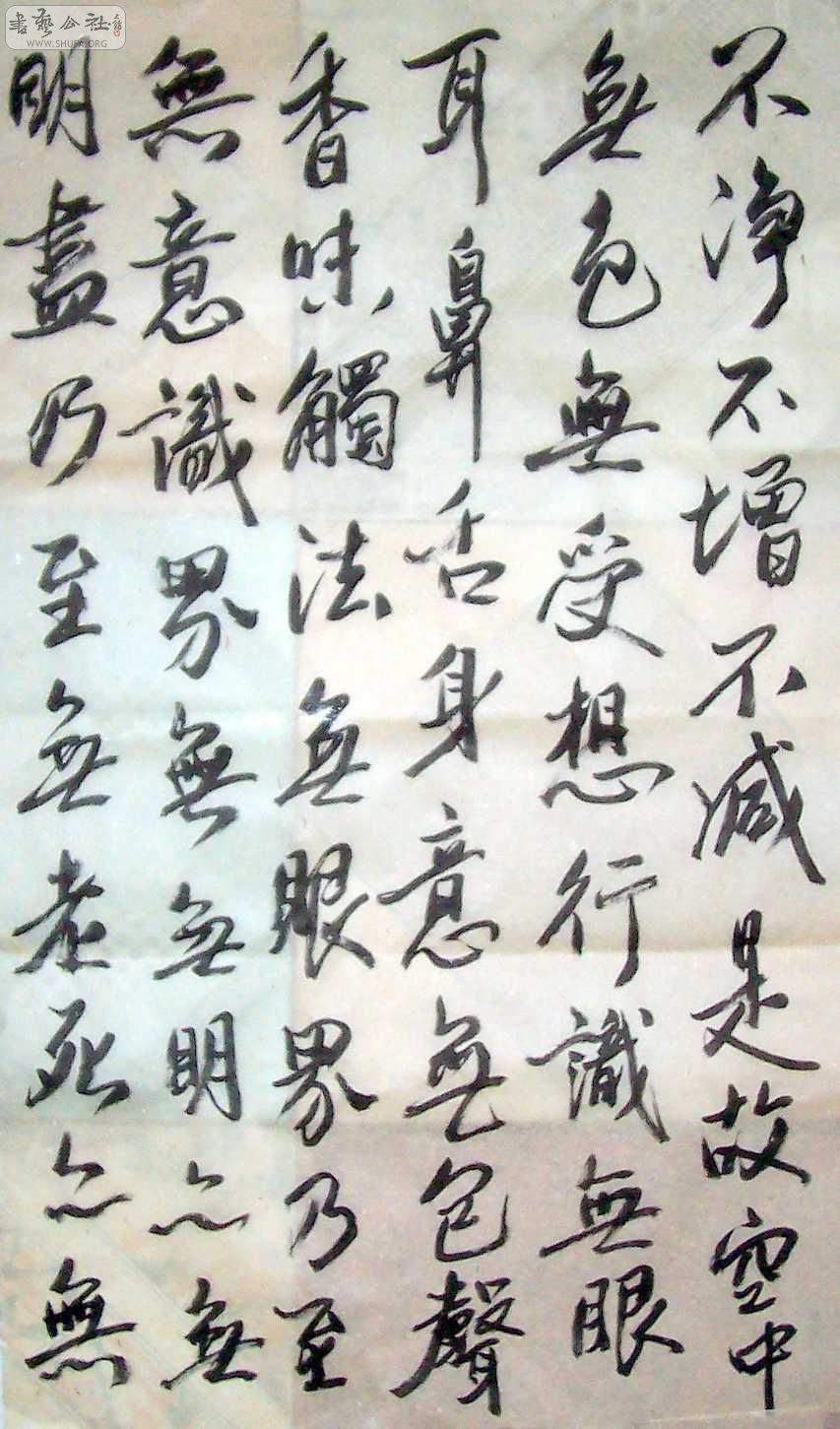 Ƭ2 248.jpg