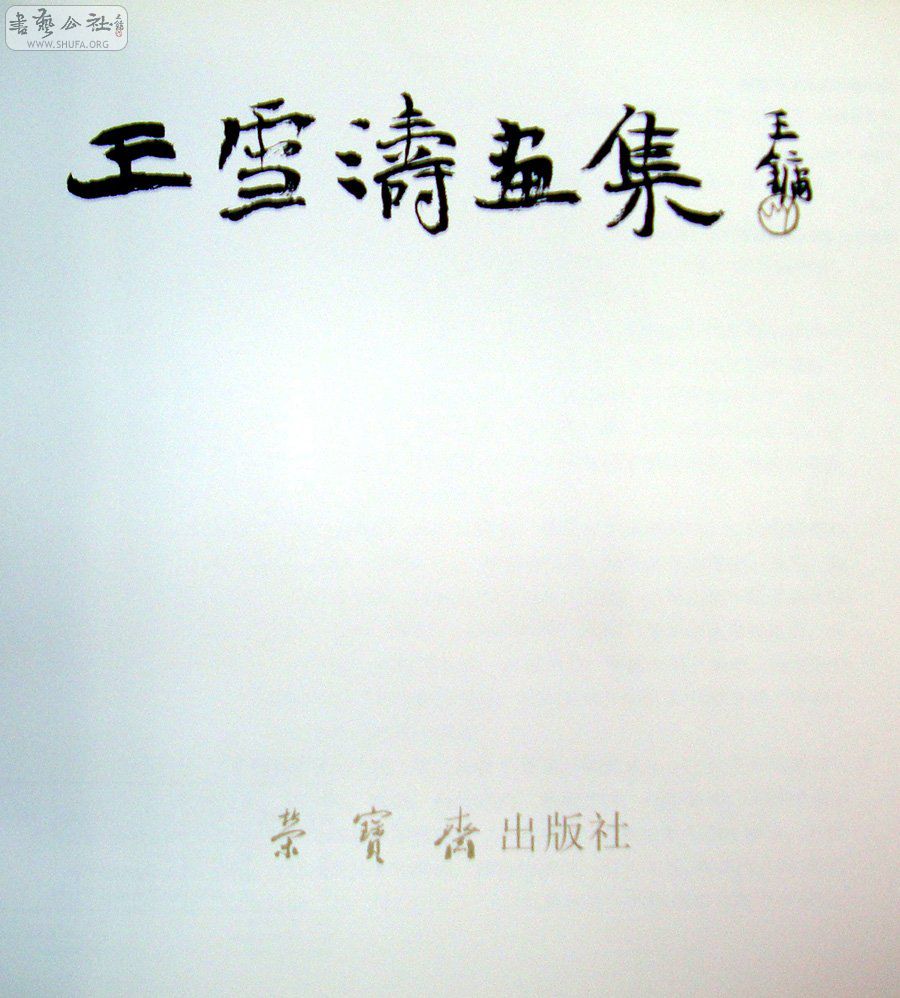 DSC04722.jpg