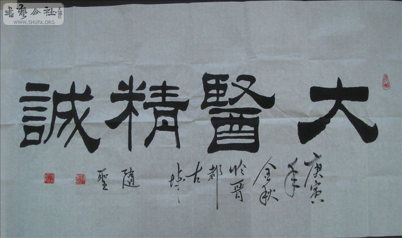 DSC03084.JPG