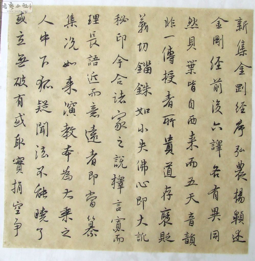 DSCF3574.JPG