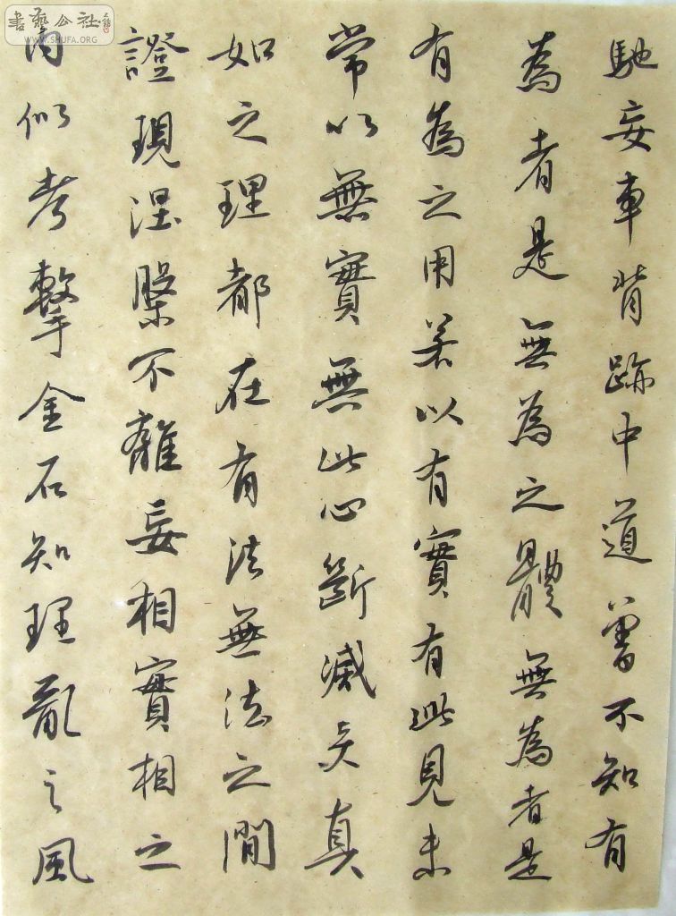 DSCF3575.JPG