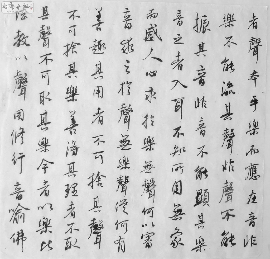 DSCF3577.JPG
