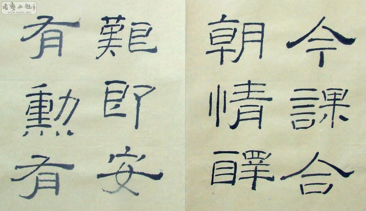 DSCF1519.JPG