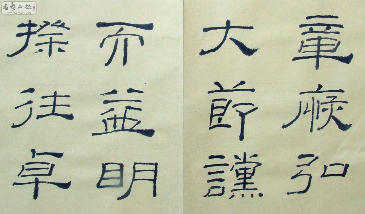 DSCF1518.JPG