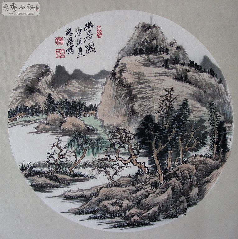 DSCN6234.JPG