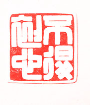 ˳2.jpg