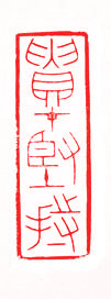 ڼ.jpg