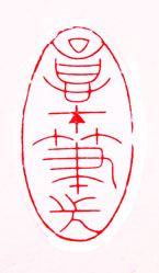 ڱ.jpg