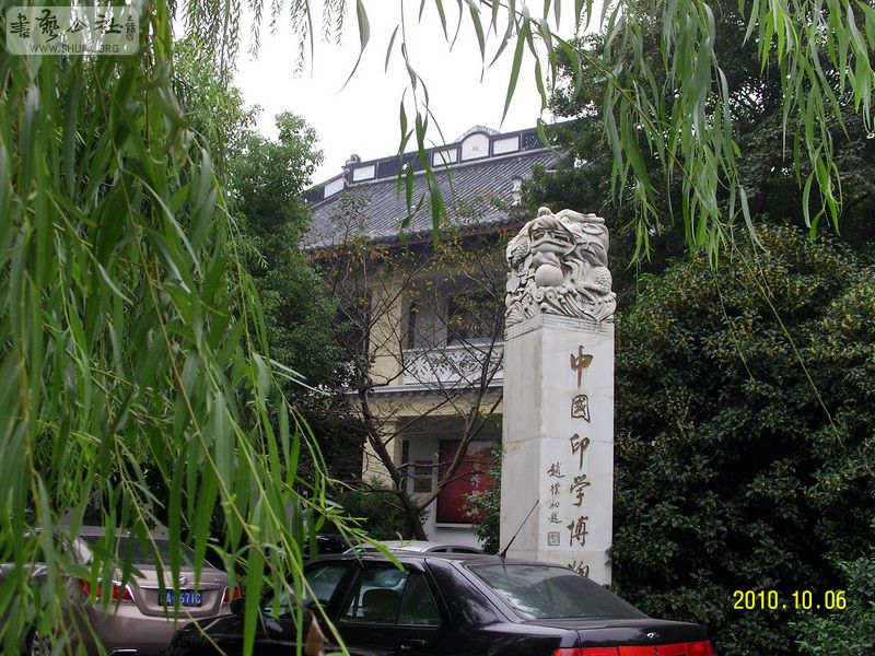 SNB13472.jpg
