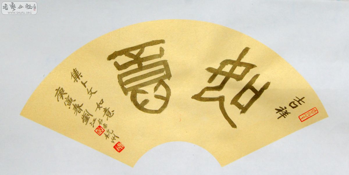 P2010831033551443.jpg