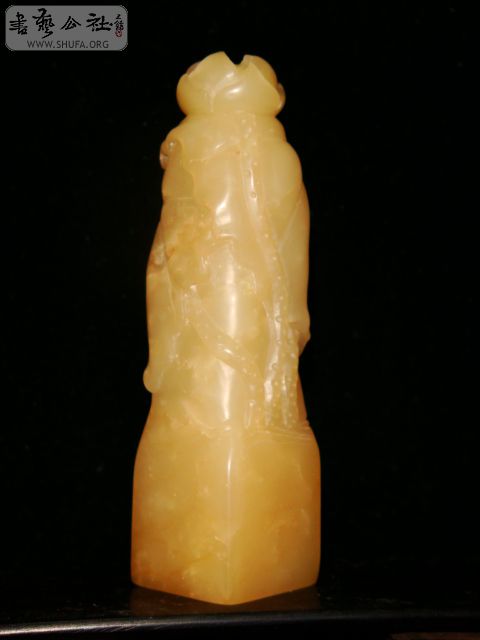 DSC07124.JPG