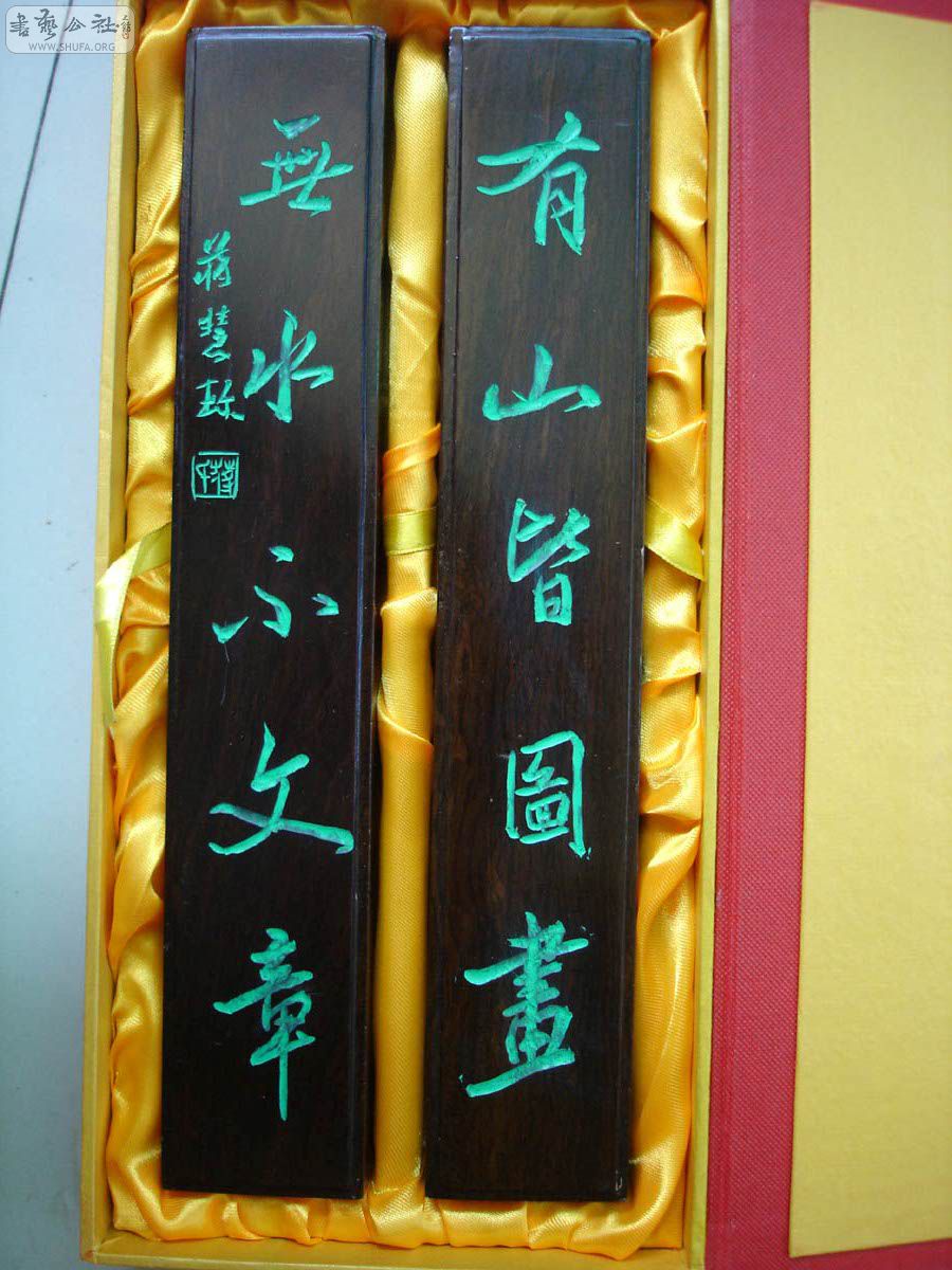 DSC01611.jpg