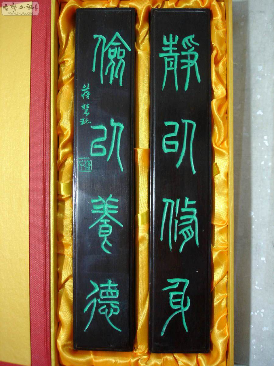 DSC02275.jpg