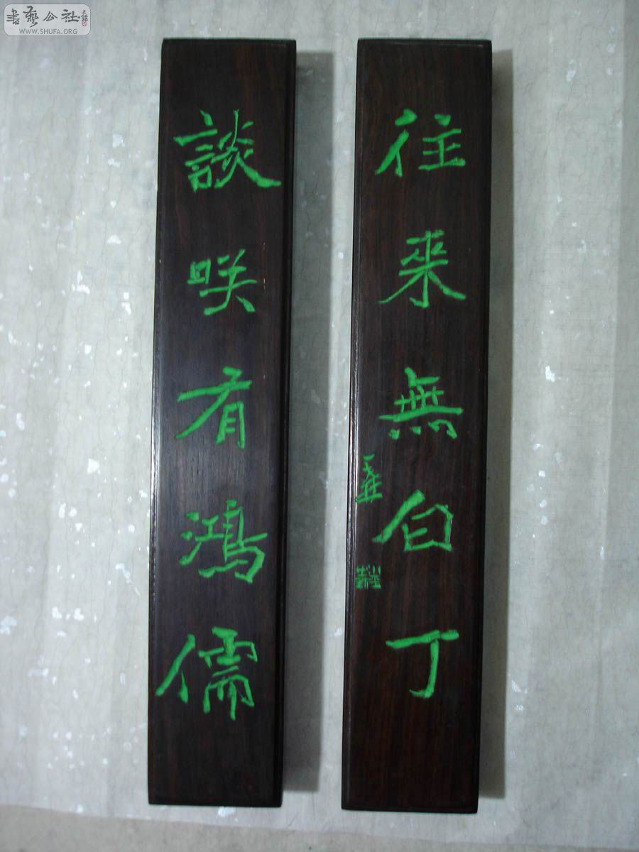 DSC02274.jpg