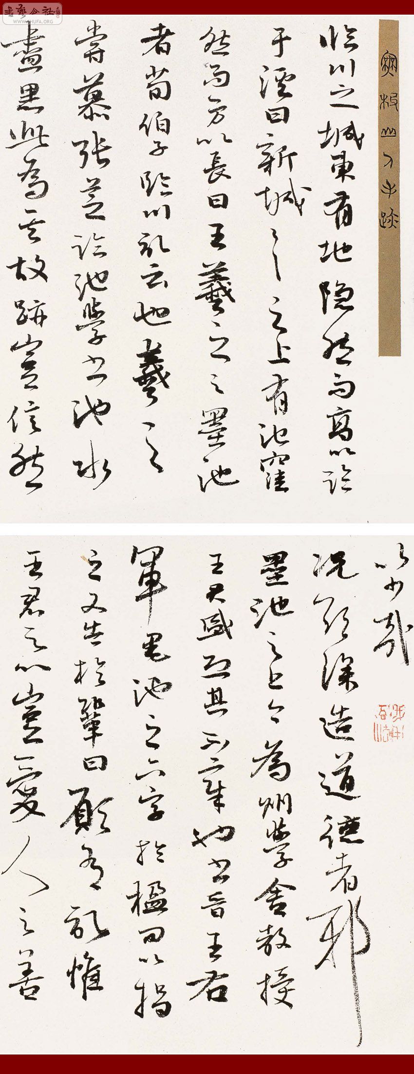 11050-67-ֲ.jpg