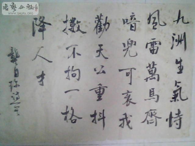 ͼƬ 002.jpg