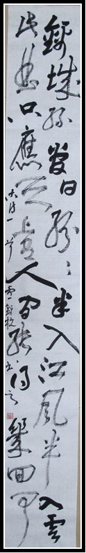 http_imgloadCAHF2X54.jpg