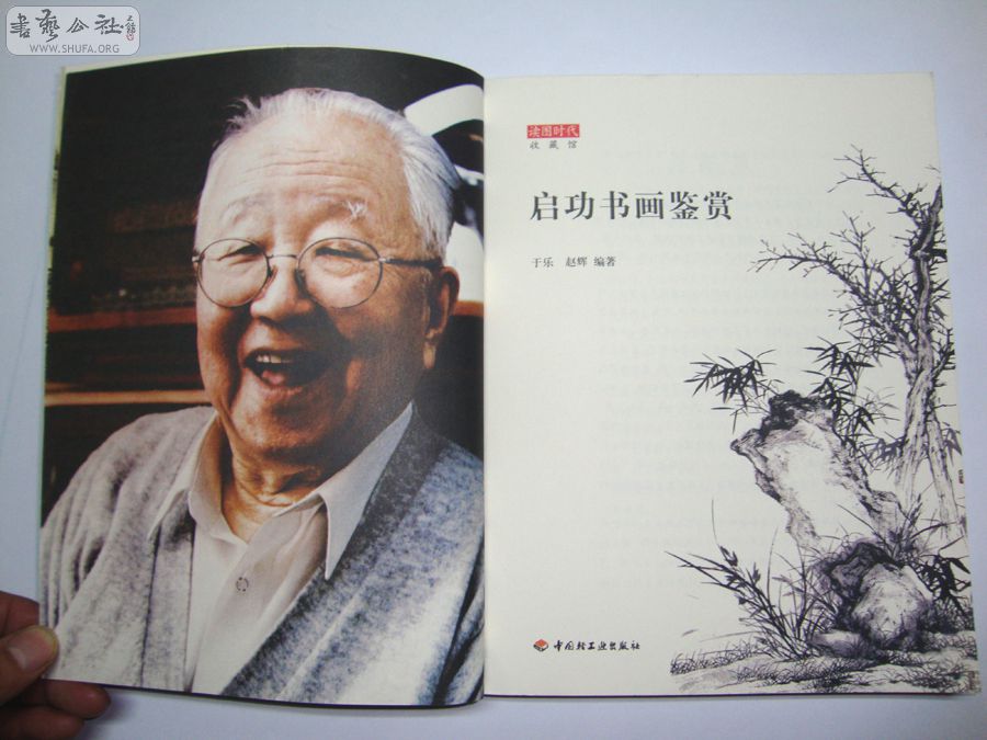 DSC04747.jpg