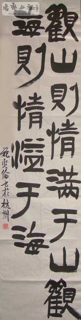 P2010932130453446.jpg