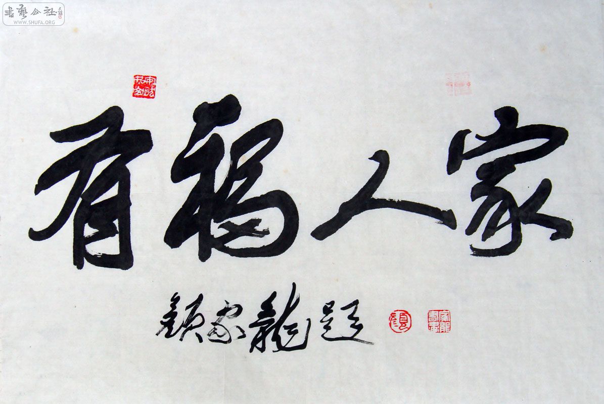 P20109151122548251.jpg