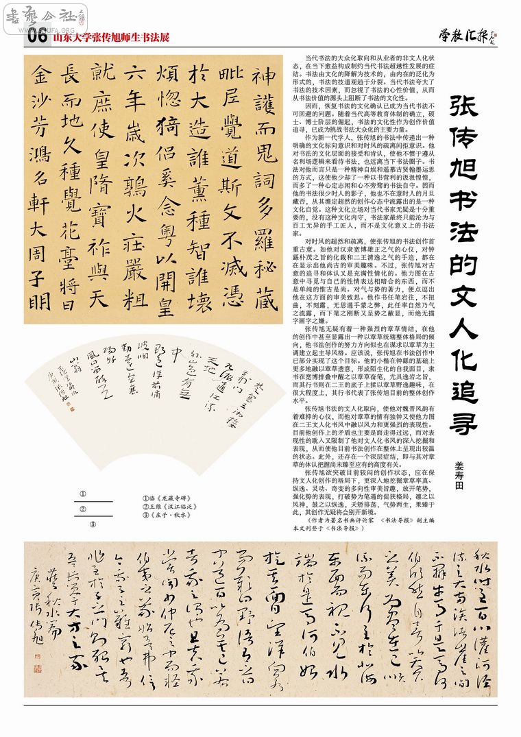 Ŵ006.jpg