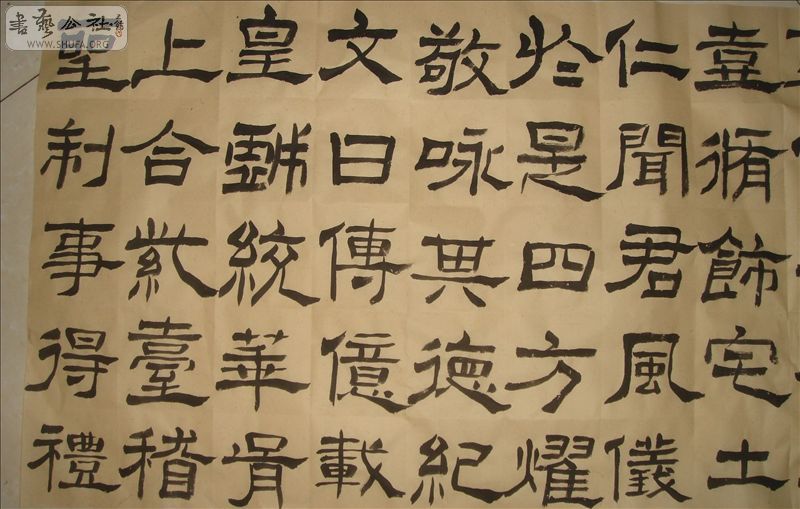 DSC03102.JPG