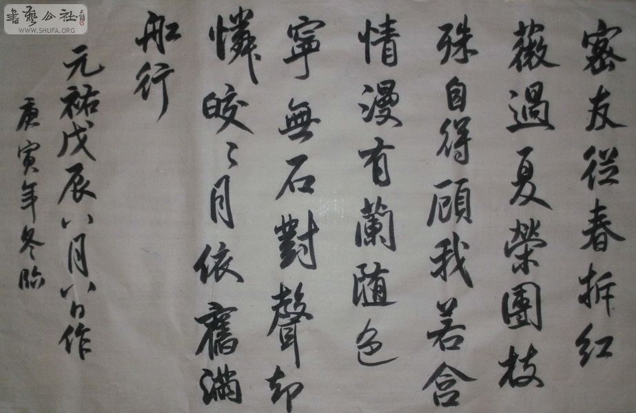 DSCI0111.jpg