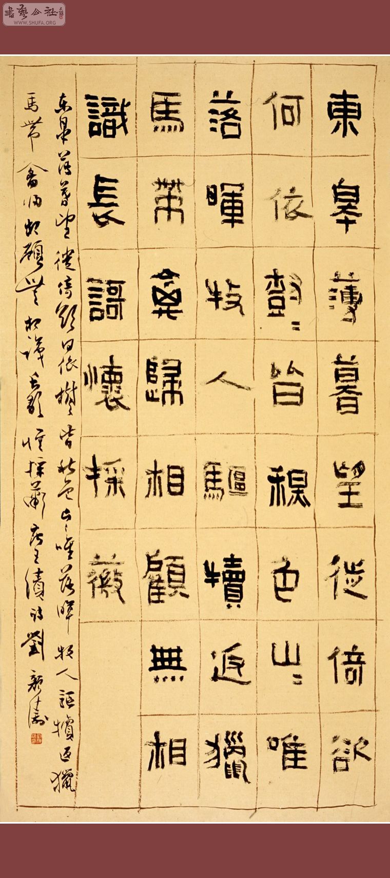 Ʒ011.jpg