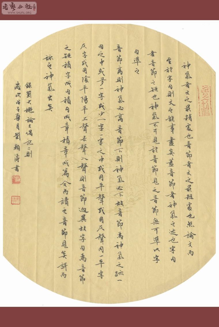 Ʒ043.jpg