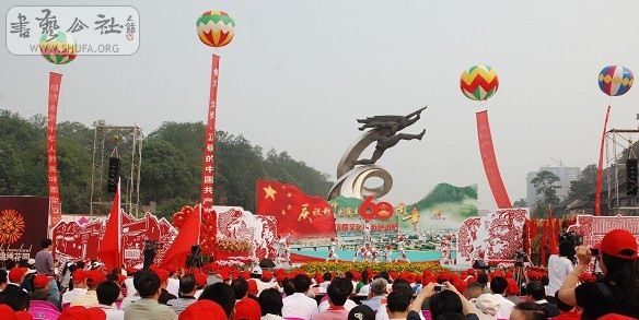 ysj56.jpg