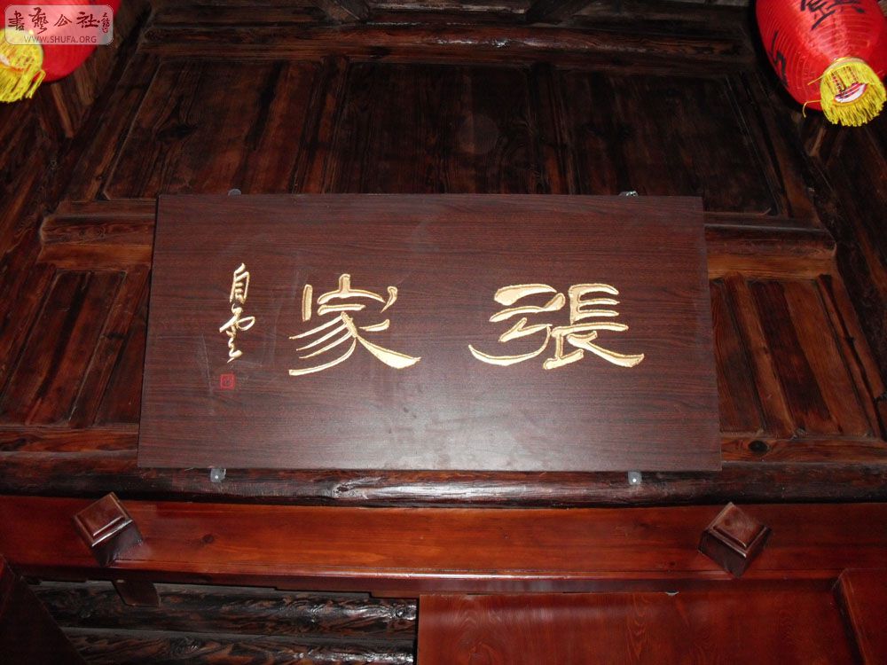 IMG_1000.JPG