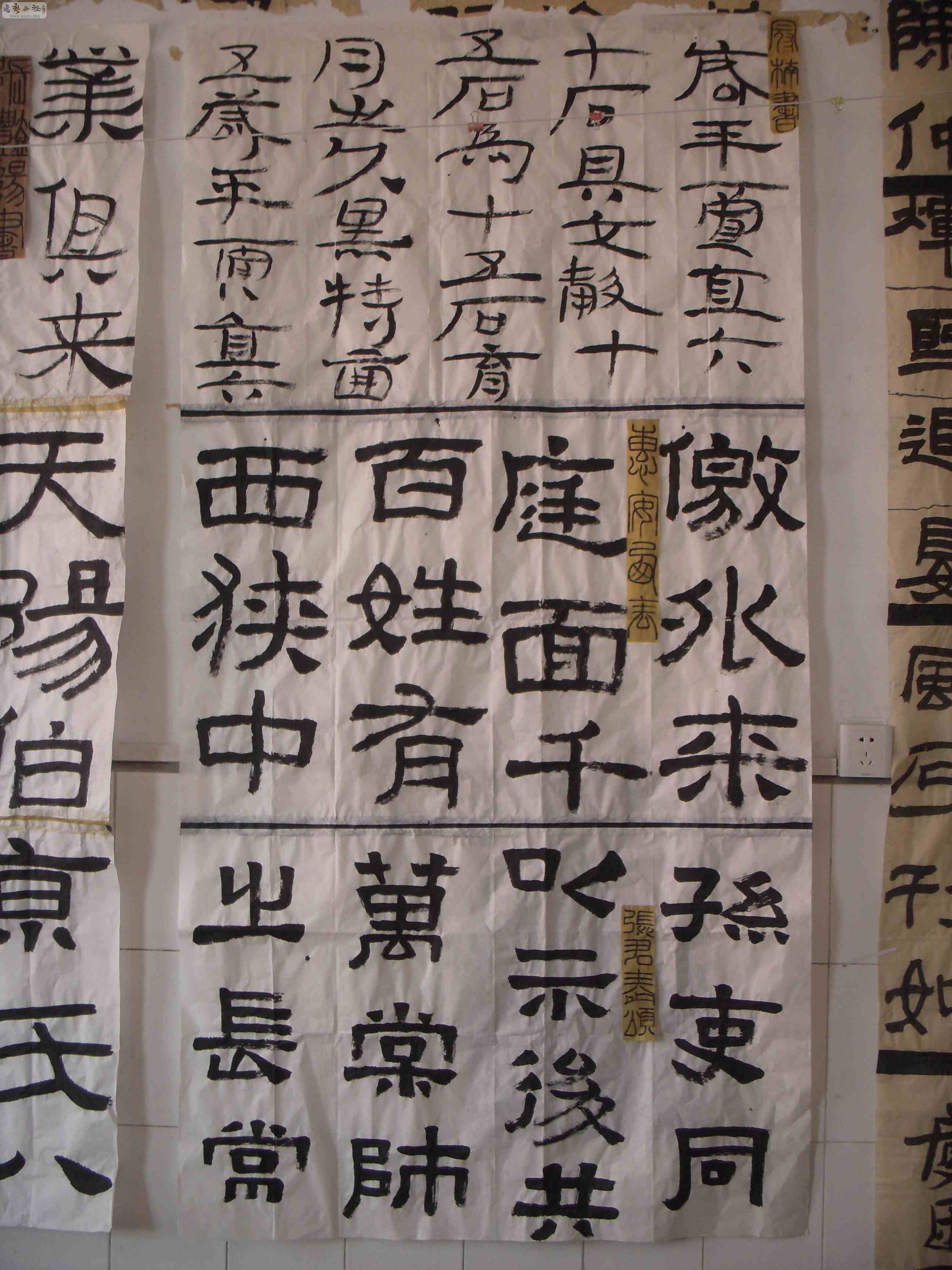 DSCN1857.JPG