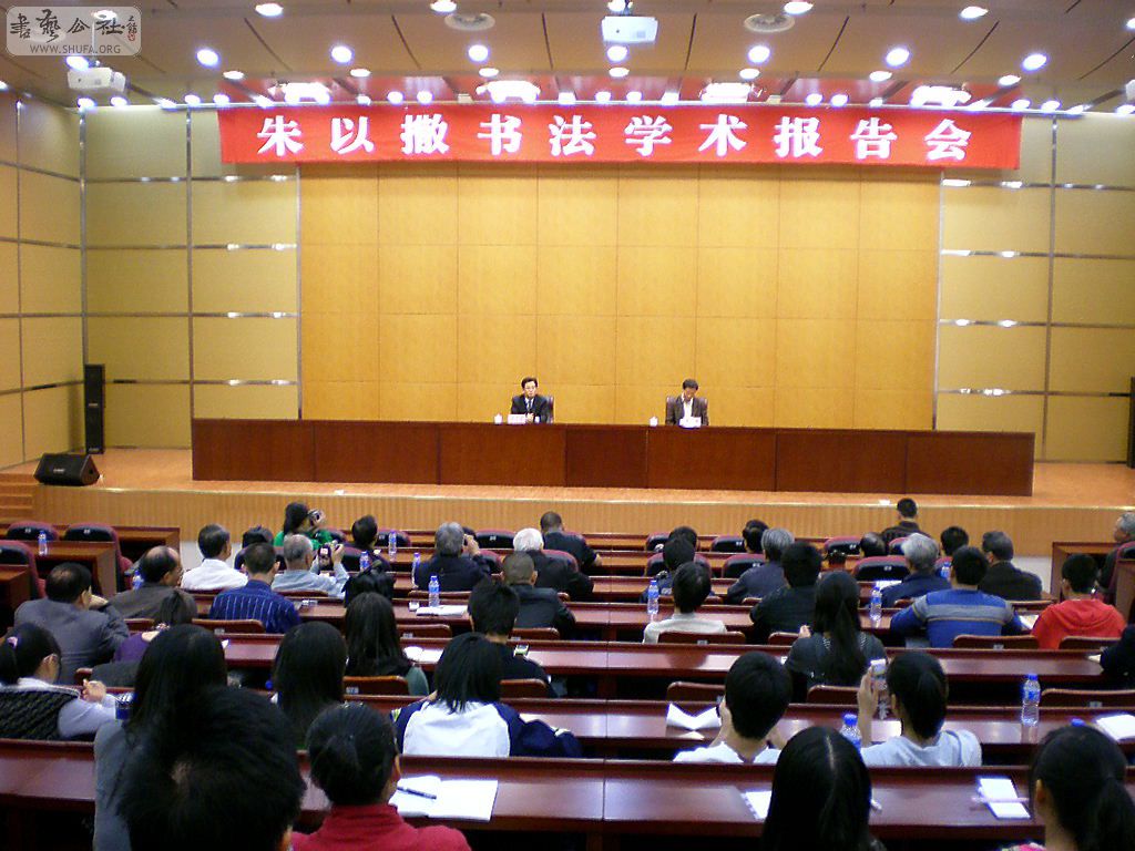 DSCN6136.JPG