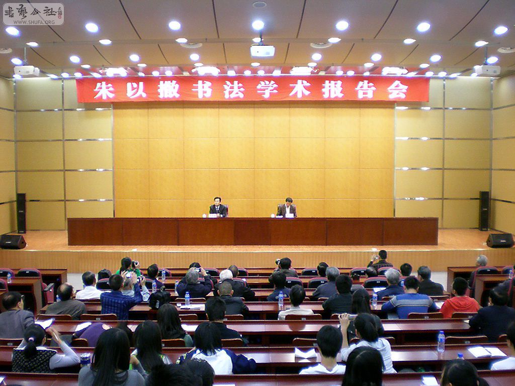 DSCN6137.JPG