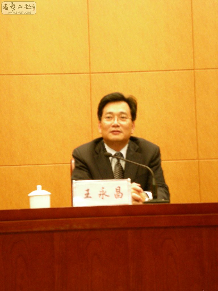 DSCN6140.JPG