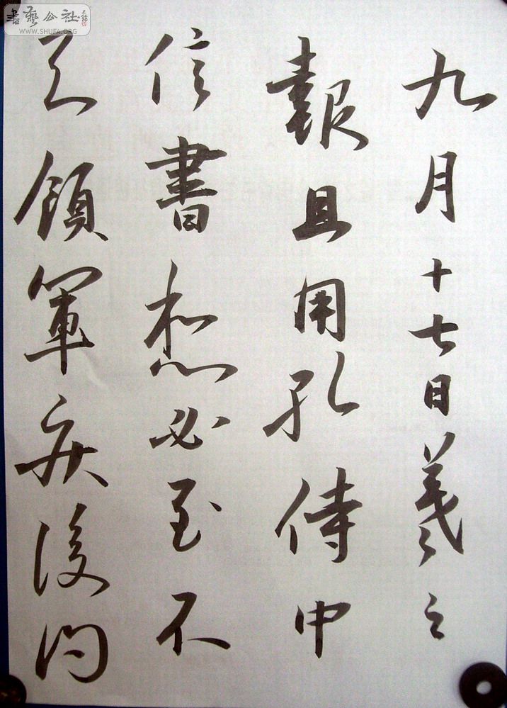 Զ黭 025.jpg